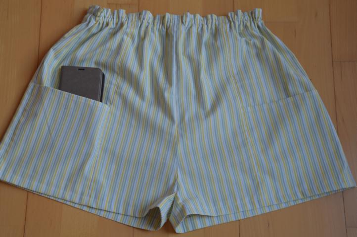 Streifen-Shorts